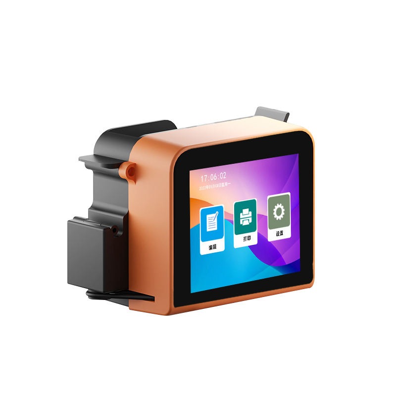 Solvent Printer Ink - طابعة نافثة للحبر محمولة متعددة اللغات