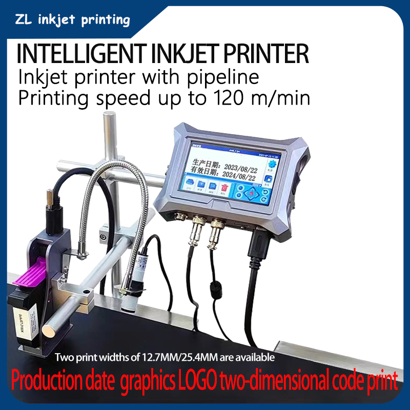 خط إنتاج طابعة نافثة للحبر ذكي - مراجعة Commercial Printing And Graphics وسعره