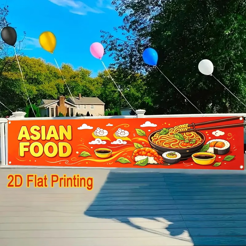 أعلام مخصصة مناسبة لشعار شخصي  - مراجعة Commercial Printing Shop وسعره